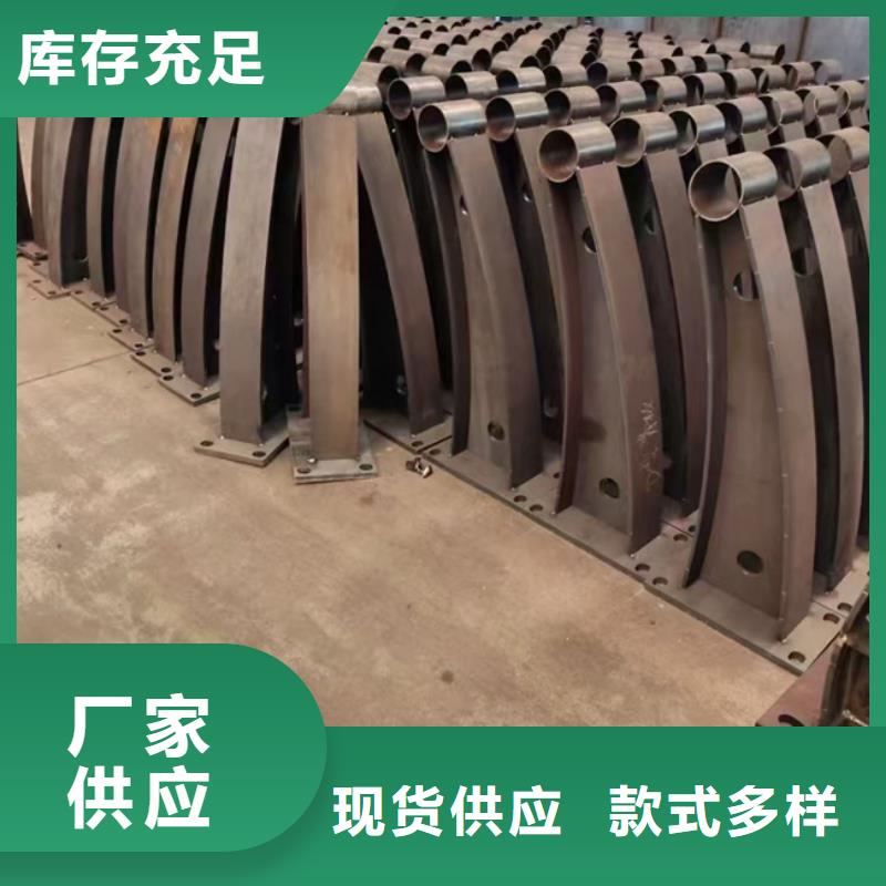 護(hù)欄橋梁防撞護(hù)欄安裝簡單