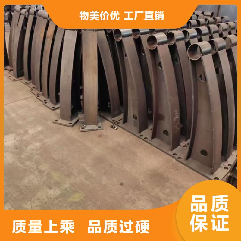 護(hù)欄定制銷售售后為一體
