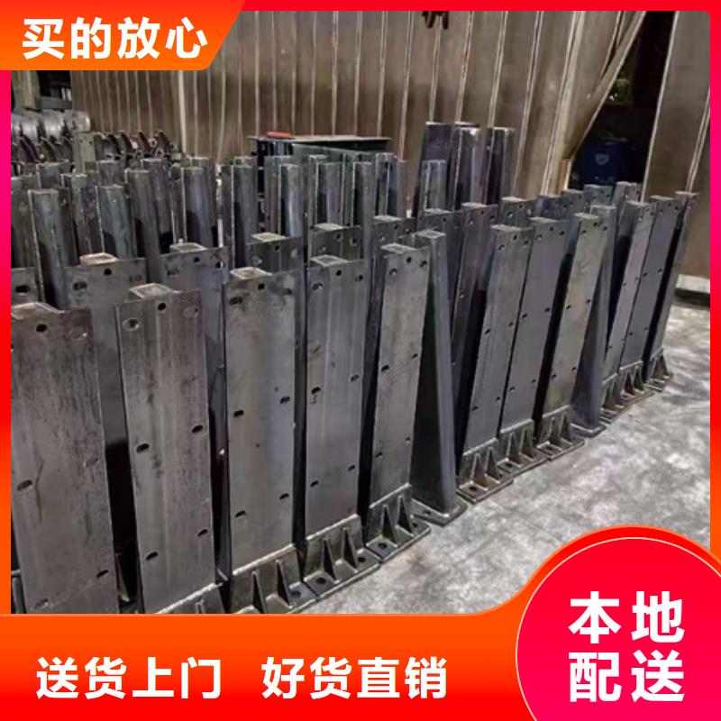 護欄不銹鋼橋梁護欄快速發(fā)貨