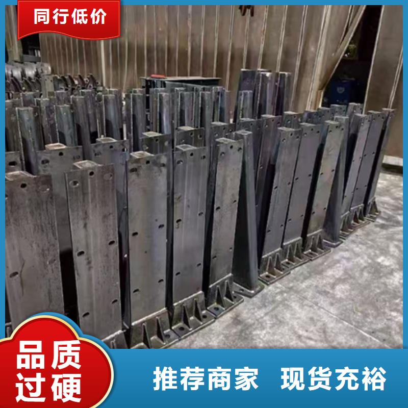 護欄 橋梁防撞護欄 詳細參數(shù)