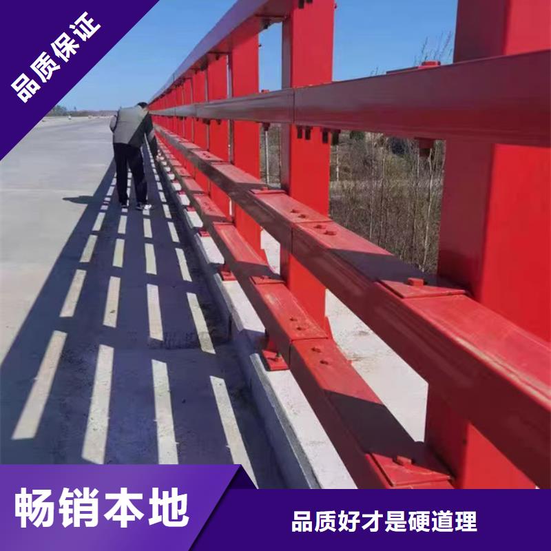 護(hù)欄 鍍鋅管景觀護(hù)欄讓客戶買(mǎi)的放心