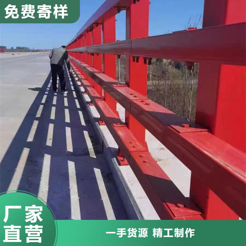  護欄規(guī)格型號全