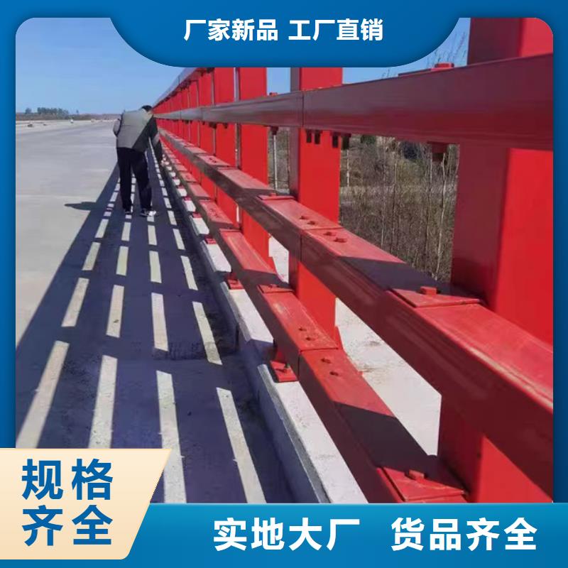  護欄好產(chǎn)品不怕比