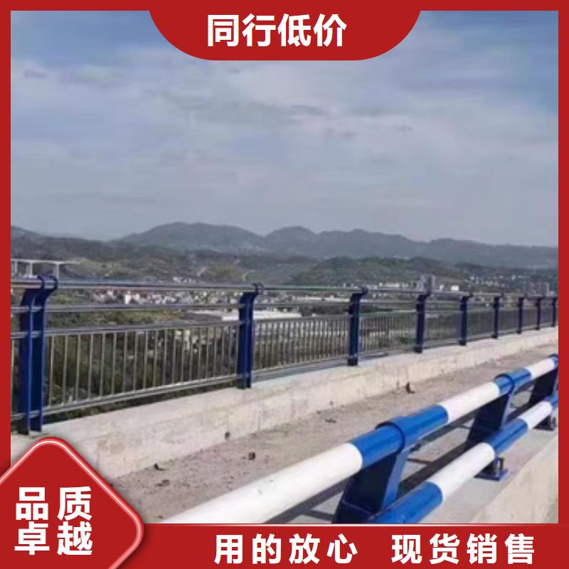  護(hù)欄滿足客戶需求