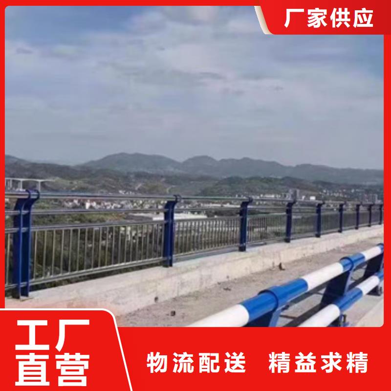护栏-桥梁护栏源头实体厂商
