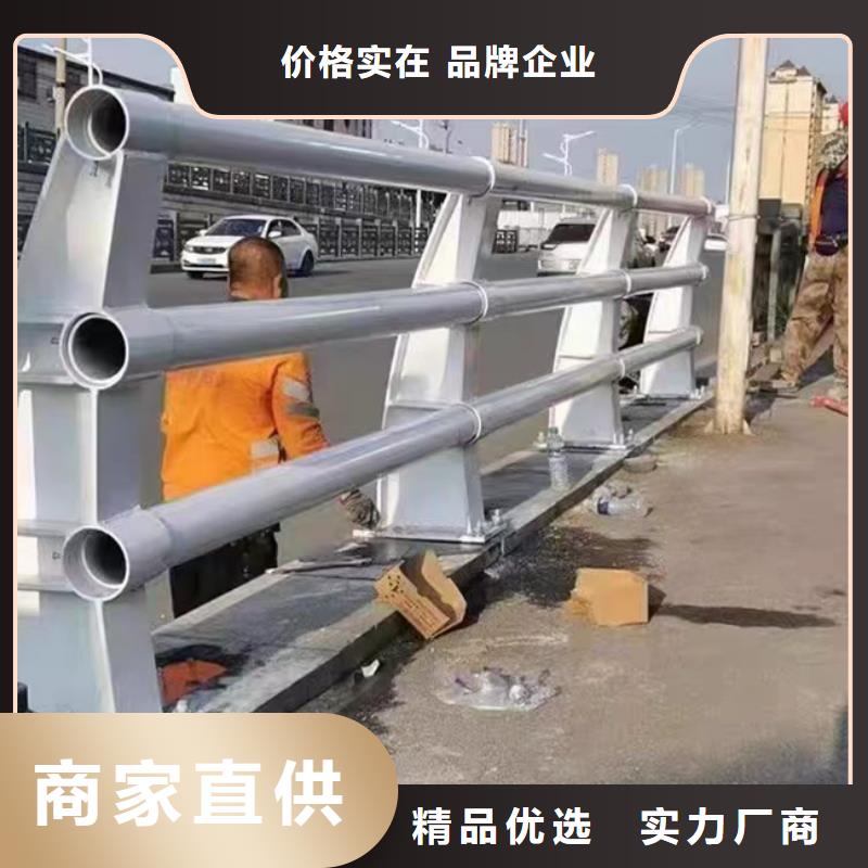 【护栏 不锈钢桥梁护栏定制定做】