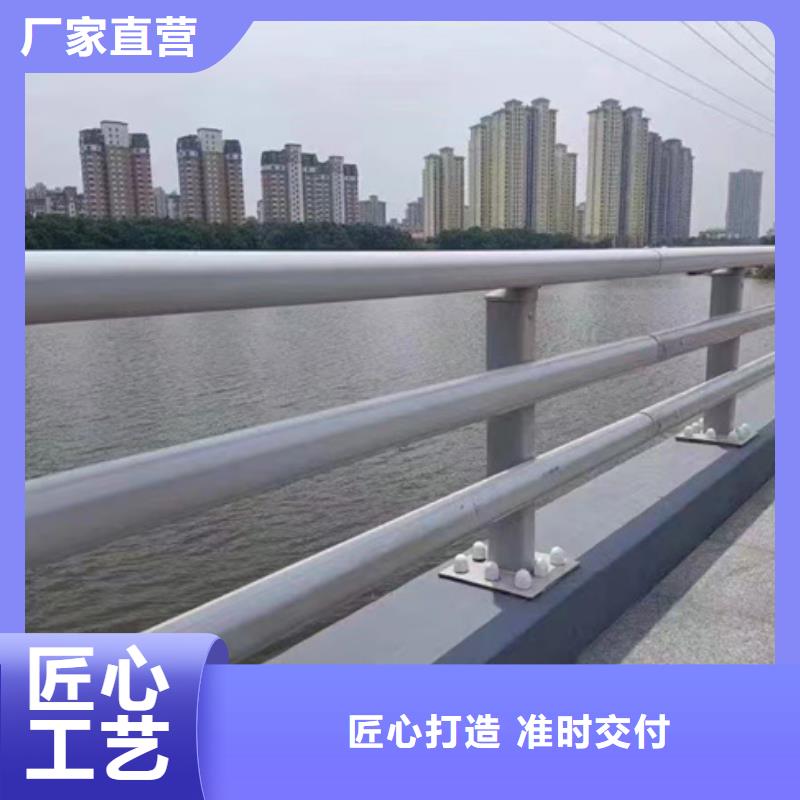 景觀護欄全國銷售點