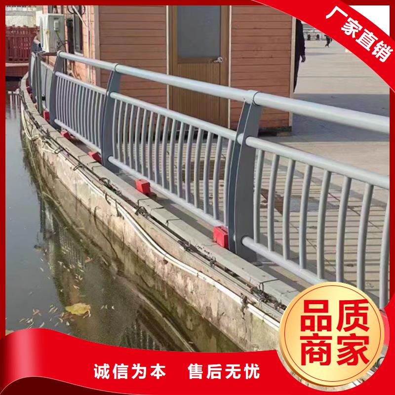  护栏厂家直销供货稳定