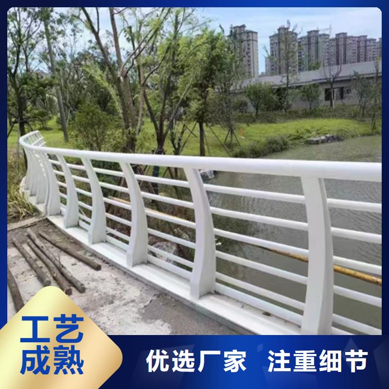 護(hù)欄,【中央分隔欄】客戶好評(píng)