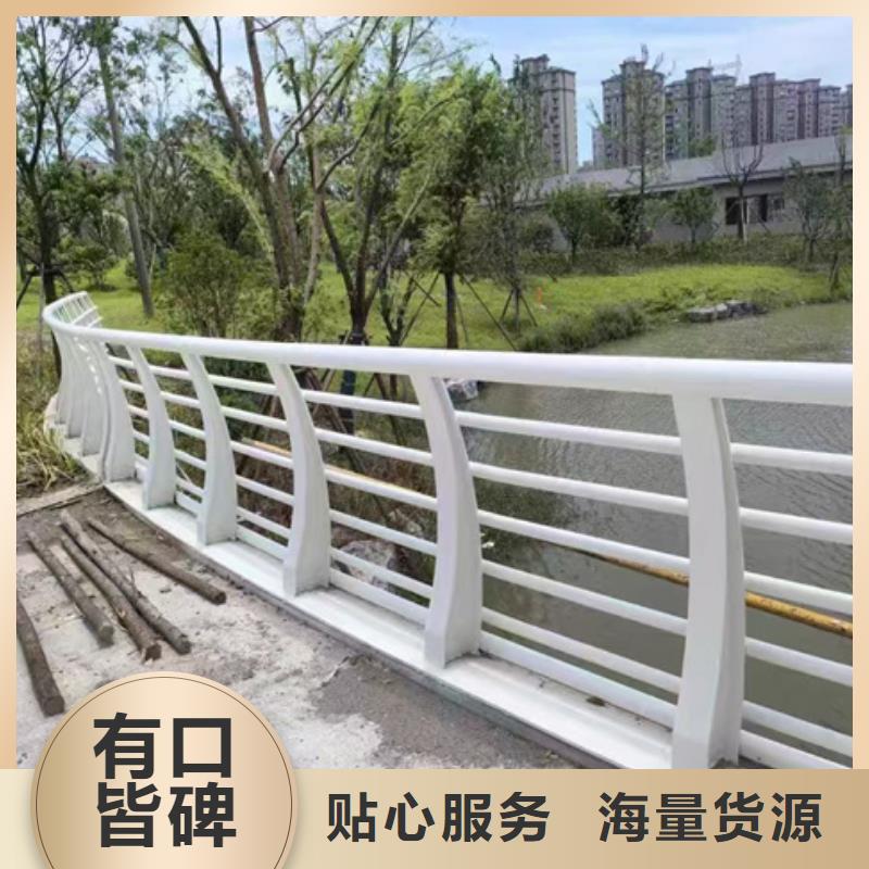 價格合理的天橋護欄供應商