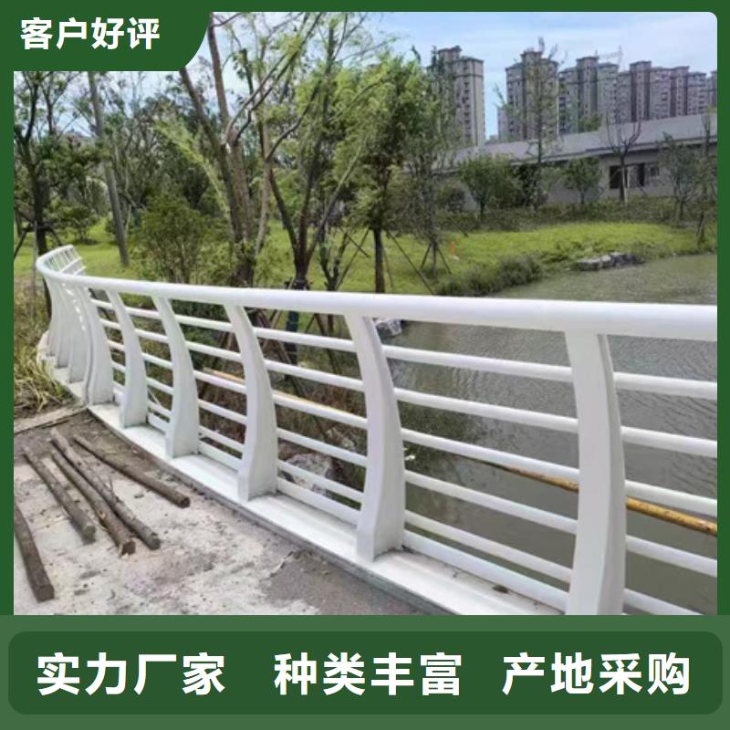 护栏-河堤防撞护栏现货充裕