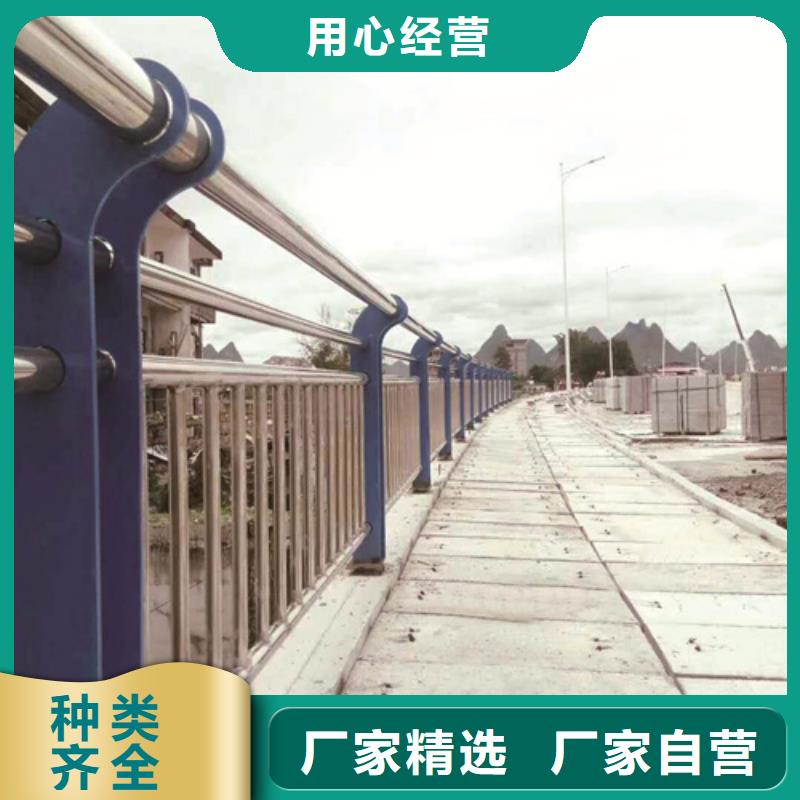 不銹鋼復(fù)合管防撞護欄中央分隔欄應(yīng)用范圍廣泛