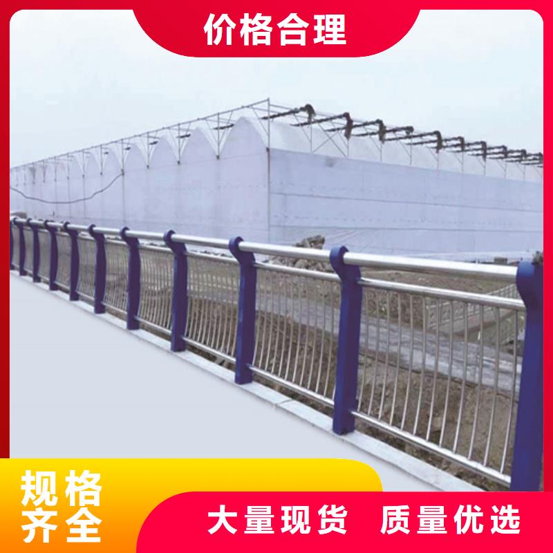 不銹鋼復(fù)合管防撞護(hù)欄LED防護(hù)欄桿貨源報價