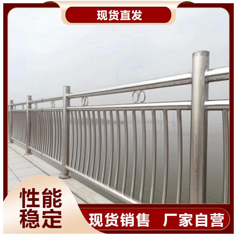 不銹鋼復(fù)合管防撞護(hù)欄燈光護(hù)欄廠家經(jīng)驗(yàn)豐富