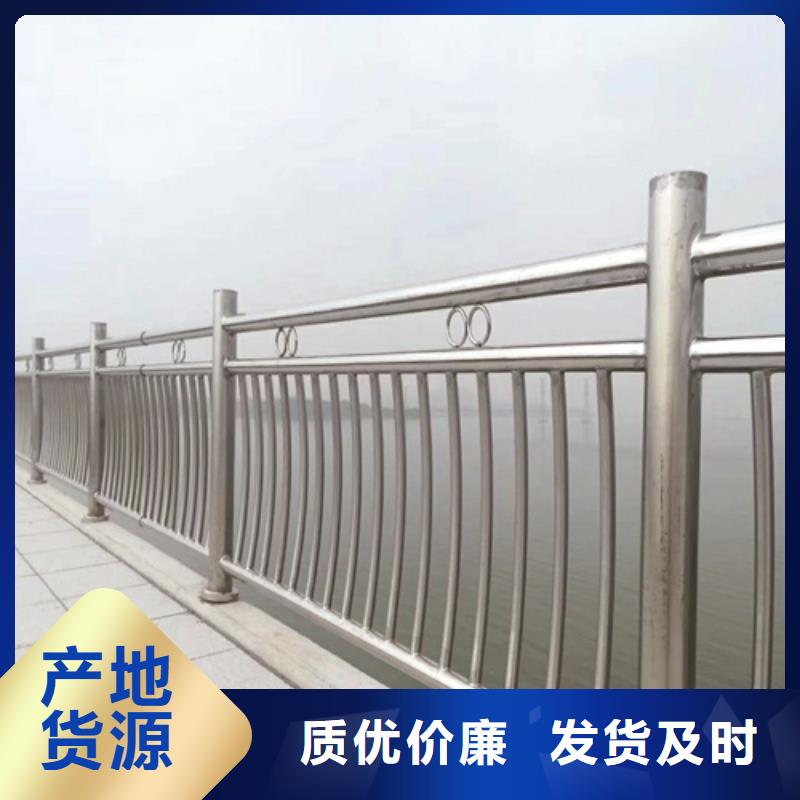 不锈钢复合管防撞护栏不锈钢复合管护栏厂家实力大