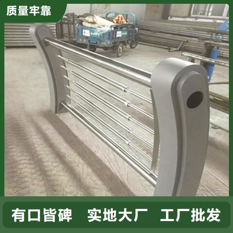 護(hù)欄片（欄桿擋片）加工價(jià)格表