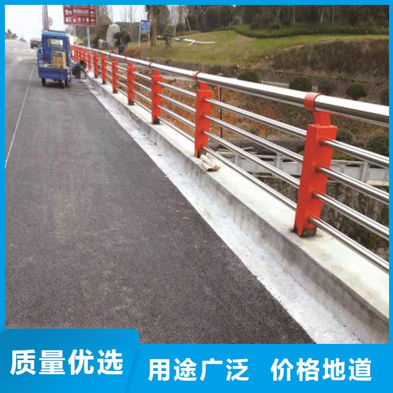 不銹鋼復(fù)合管防撞護(hù)欄不銹鋼景觀護(hù)欄型號(hào)齊全