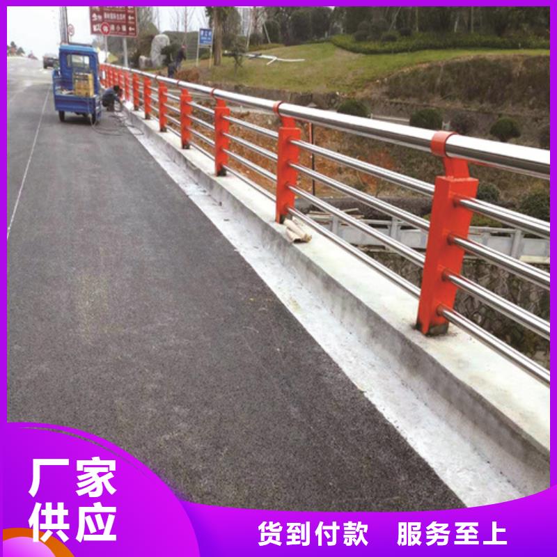 護(hù)欄片（欄桿擋片）加工價(jià)格表
