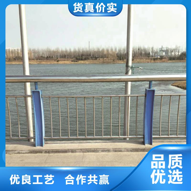 不銹鋼復(fù)合管防撞護(hù)欄燈光護(hù)欄廠家經(jīng)驗(yàn)豐富