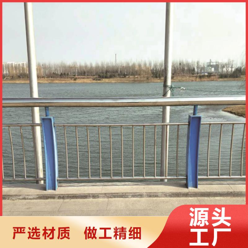 不銹鋼復(fù)合管防撞護(hù)欄不銹鋼碳素復(fù)合管源頭廠家量大價(jià)優(yōu)