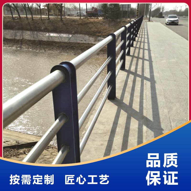 不锈钢复合管防撞护栏_不锈钢绳索护栏服务始终如一