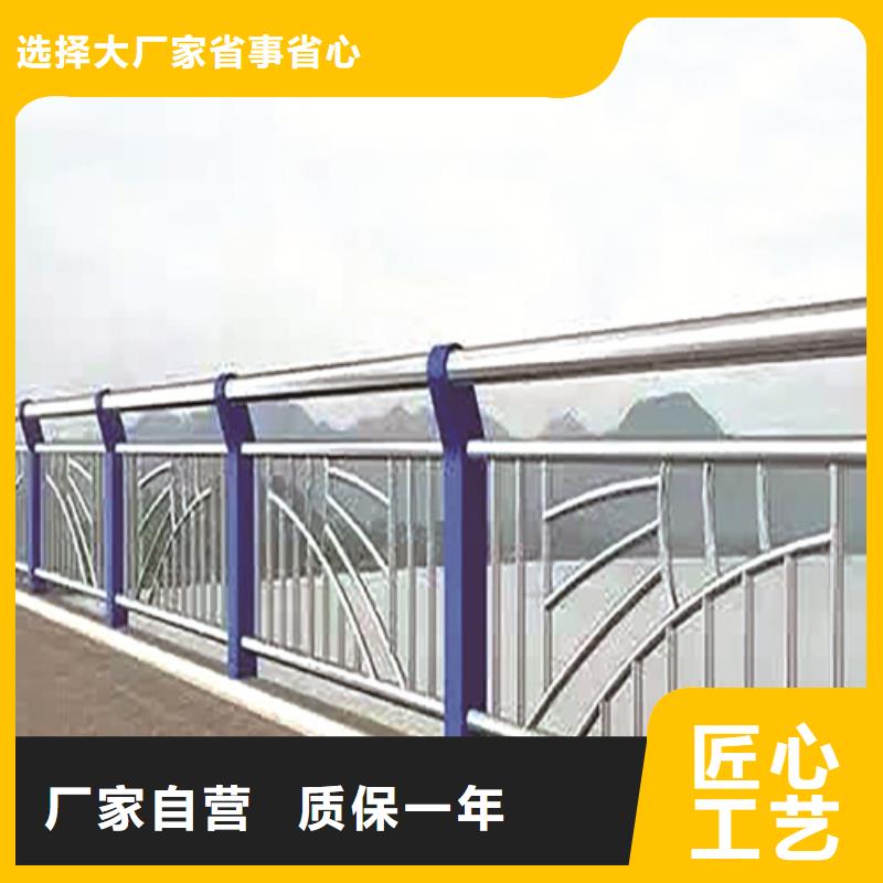 不銹鋼復(fù)合管防撞護(hù)欄不銹鋼復(fù)合管產(chǎn)地直銷