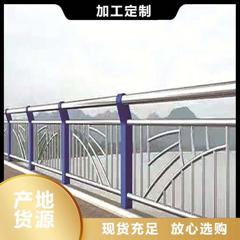 橋梁護欄欄桿規(guī)格齊全