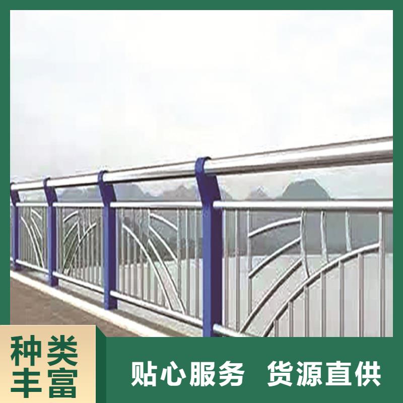 不銹鋼復(fù)合管防撞護(hù)欄_不銹鋼碳素復(fù)合管一站式廠家