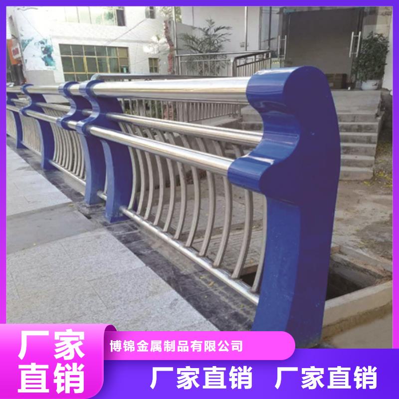 不銹鋼復(fù)合管防撞護(hù)欄防護(hù)欄品質(zhì)優(yōu)選