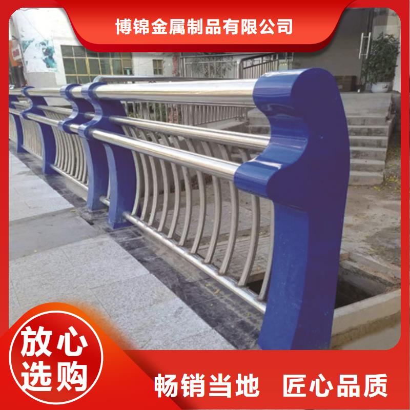 不锈钢复合管防撞护栏【镀锌波形护栏】现货供应