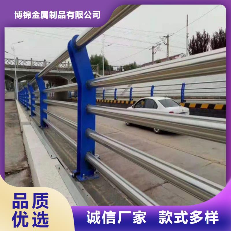 不锈钢复合管防撞护栏-镀锌管景观护栏海量库存
