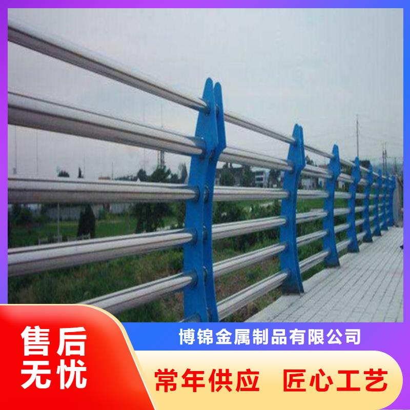 不銹鋼復(fù)合管防撞護(hù)欄不銹鋼復(fù)合管產(chǎn)地直銷(xiāo)