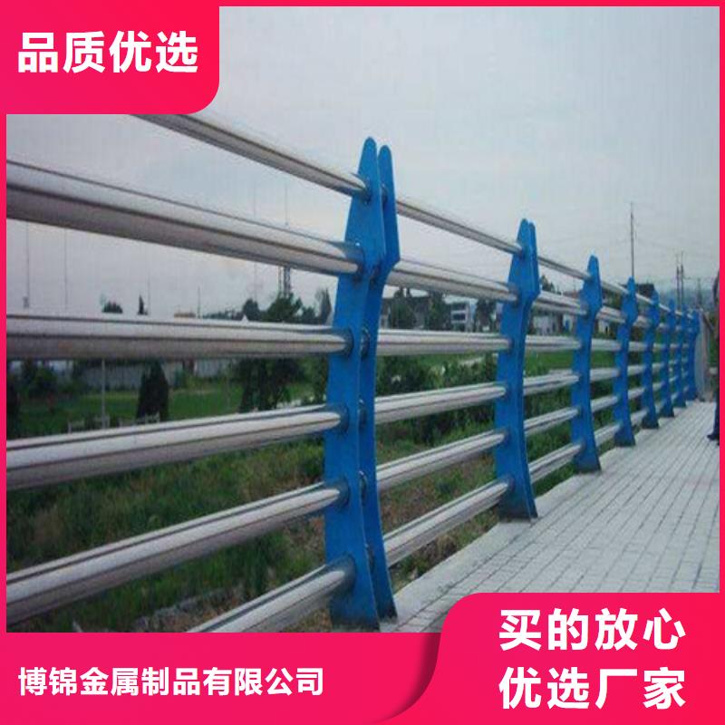 不銹鋼復(fù)合管防撞護(hù)欄不銹鋼碳素復(fù)合管源頭廠家量大價(jià)優(yōu)
