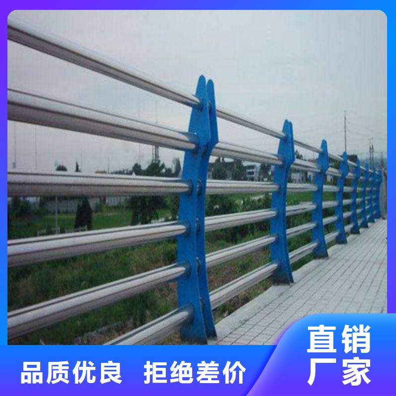 不锈钢复合管防撞护栏【镀锌波形护栏】现货供应