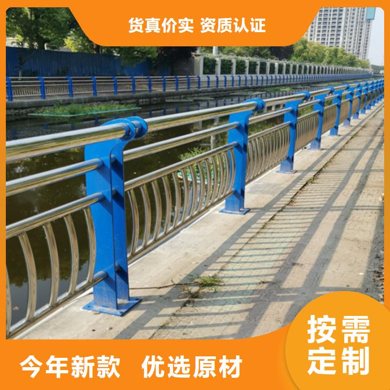 不銹鋼復(fù)合管防撞護(hù)欄不銹鋼復(fù)合管產(chǎn)地直銷
