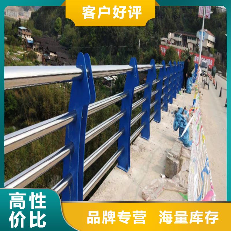不銹鋼復(fù)合管防撞護(hù)欄不銹鋼復(fù)合管產(chǎn)地直銷