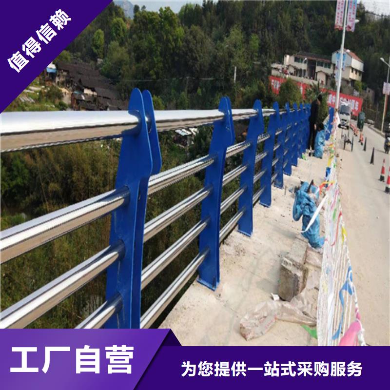 橋梁護欄欄桿規(guī)格齊全