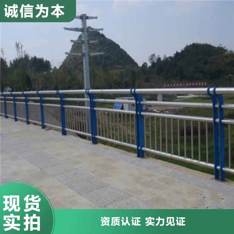 不锈钢复合管防撞护栏不锈钢立柱可接急单