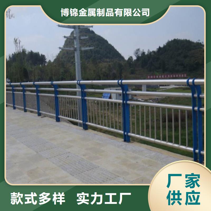 不銹鋼復(fù)合管防撞護(hù)欄不銹鋼復(fù)合管產(chǎn)地直銷