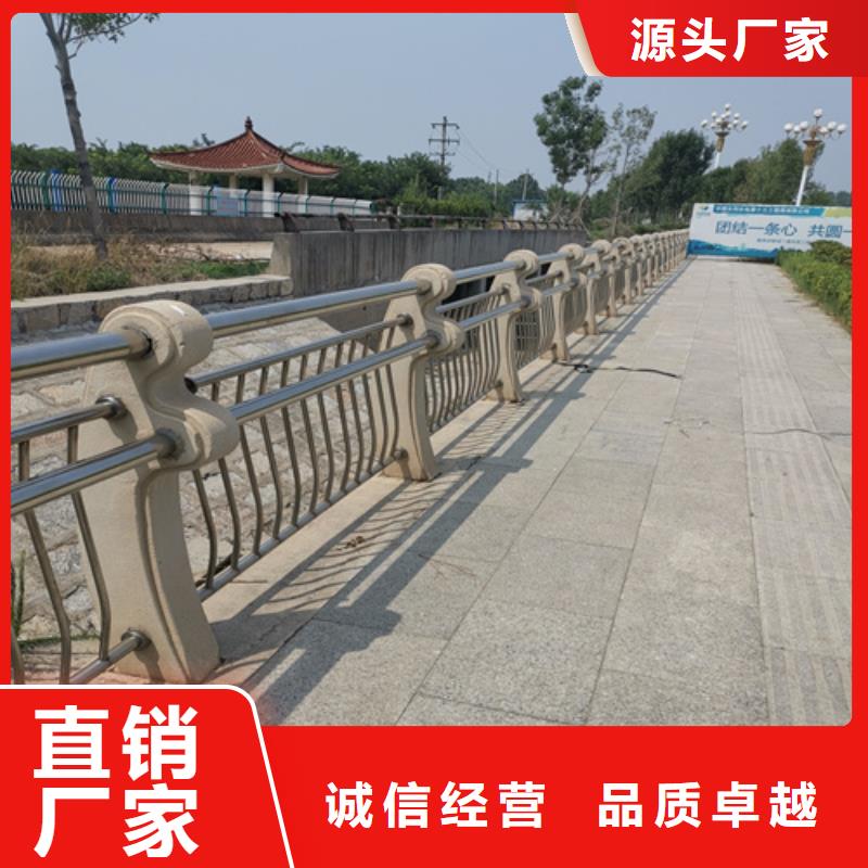 公路隔離護欄堅固牢靠