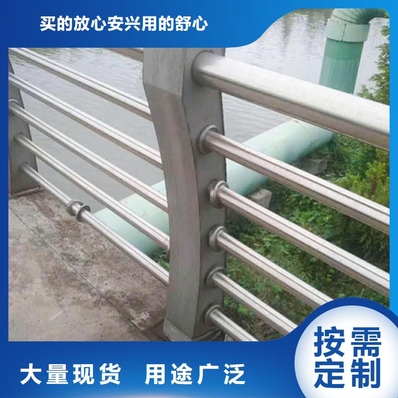熱銷不銹鋼復(fù)合管護(hù)欄安裝技術(shù)指導(dǎo)