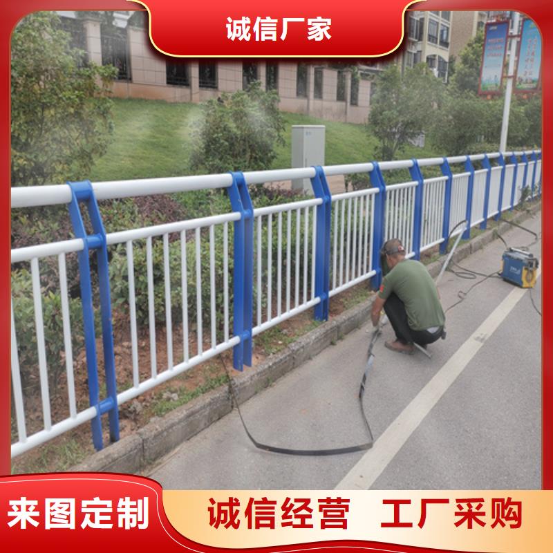 不锈钢复合管防撞护栏【桥梁护栏】源厂直接供货