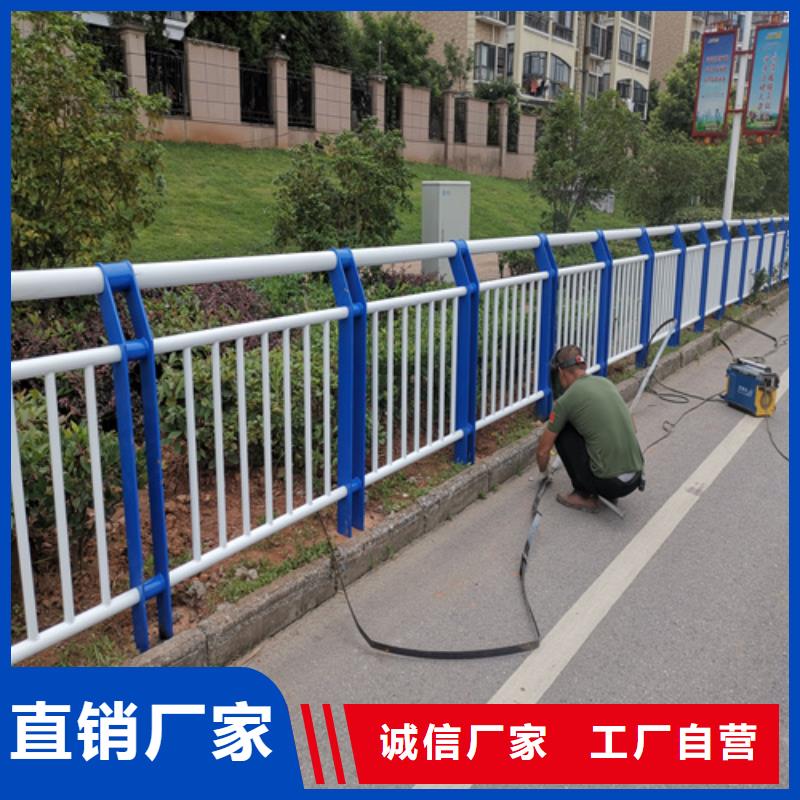 不銹鋼復(fù)合管防撞護(hù)欄不銹鋼碳素復(fù)合管源頭廠家量大價(jià)優(yōu)