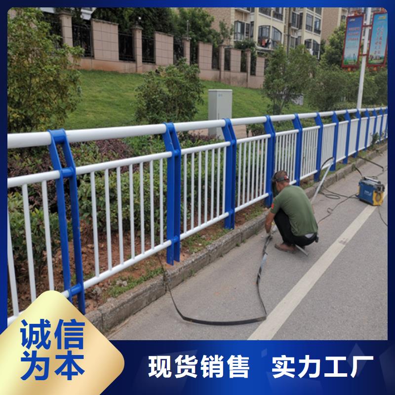 不锈钢复合管防撞护栏【桥梁护栏】源厂直接供货