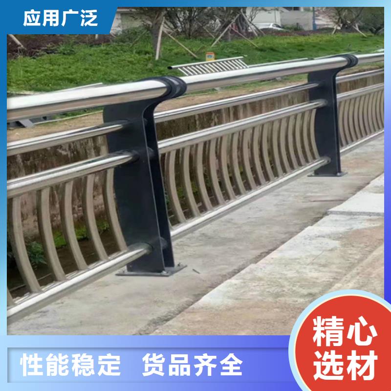 護欄立柱（不銹鋼立柱）量大從優(yōu)