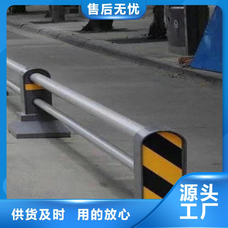 不銹鋼復(fù)合管防撞護(hù)欄不銹鋼復(fù)合管產(chǎn)地直銷
