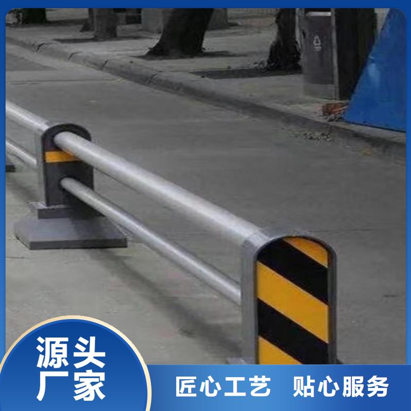 不銹鋼復合管防撞護欄不銹鋼復合管產(chǎn)地直銷