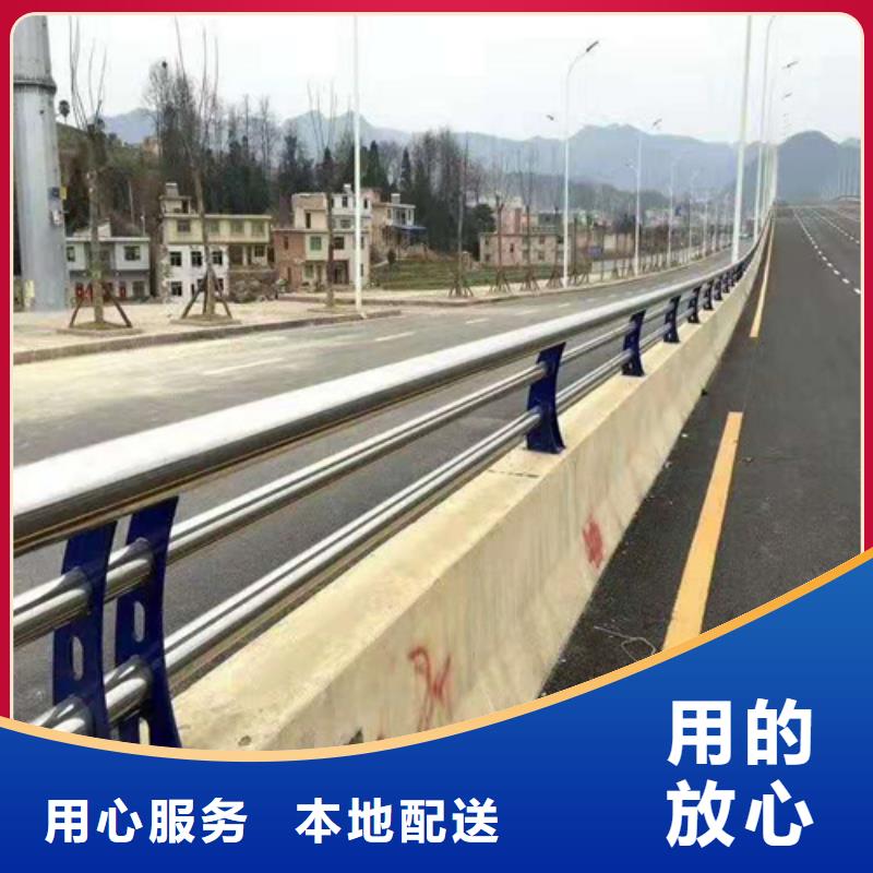 不銹鋼復(fù)合管防撞護(hù)欄不銹鋼復(fù)合管產(chǎn)地直銷