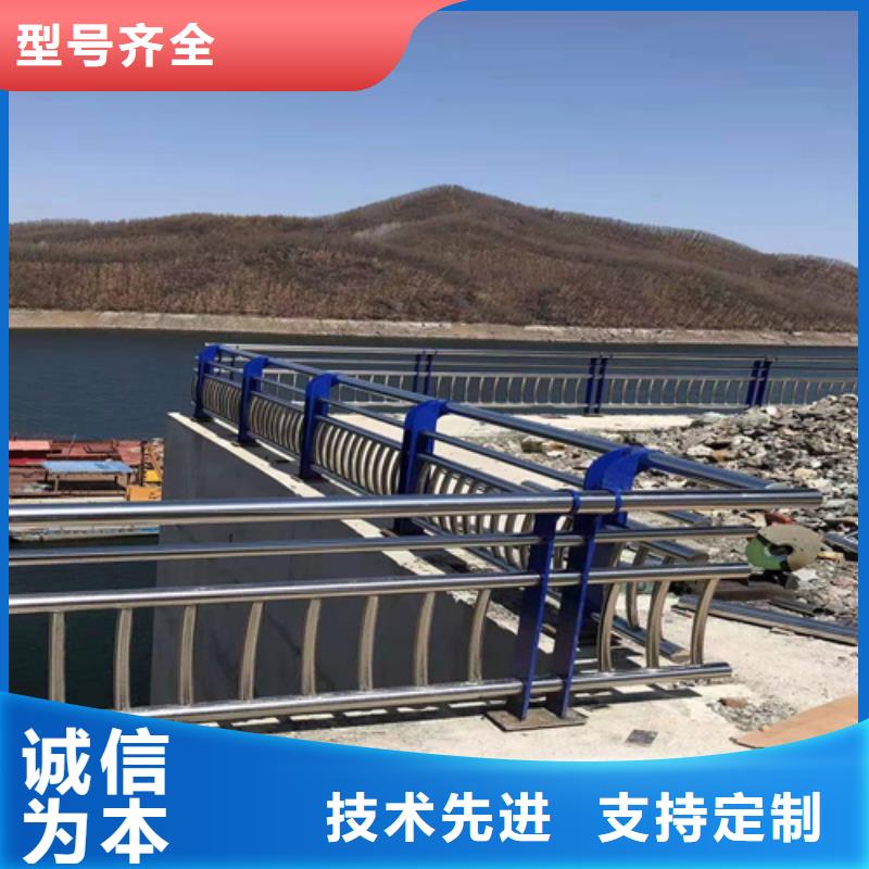 不銹鋼復(fù)合管防撞護(hù)欄不銹鋼景觀護(hù)欄型號(hào)齊全