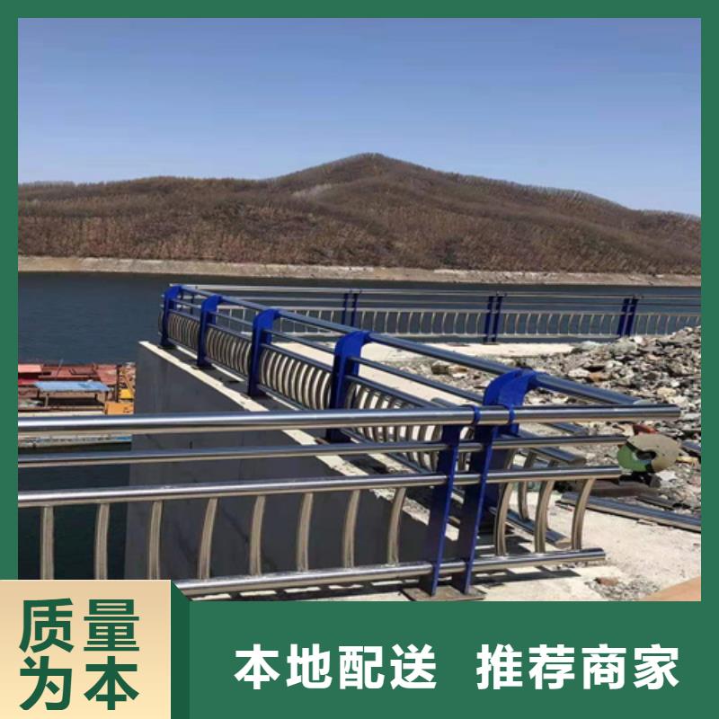 不銹鋼復(fù)合管防撞護(hù)欄不銹鋼復(fù)合管產(chǎn)地直銷